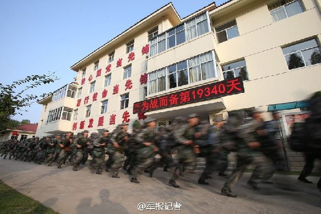 铁血雄狮:走进电视连续剧《亮剑》的原型部队