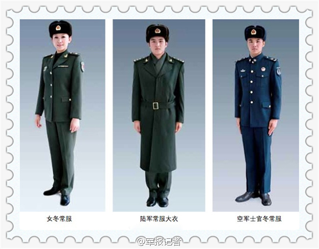 帮你了解07式军服