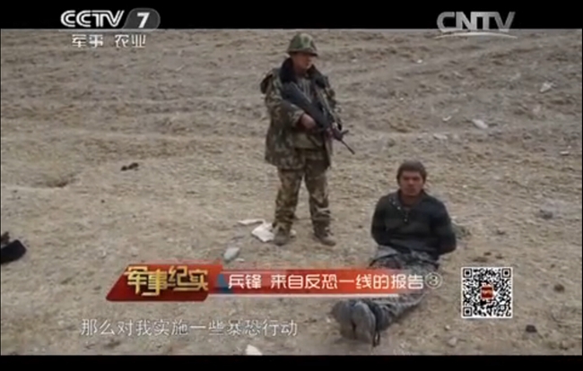 新疆边境反恐激战视频曝光 击毙6名暴徒