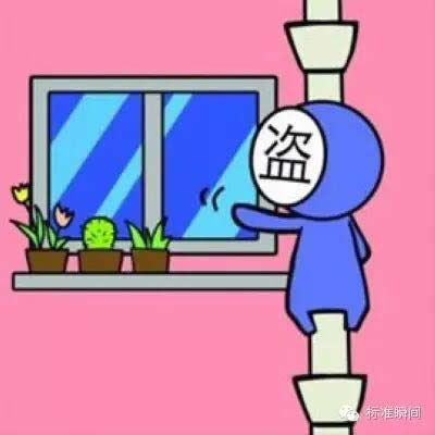 军医提示:春节假期很热闹 安全提醒有必要