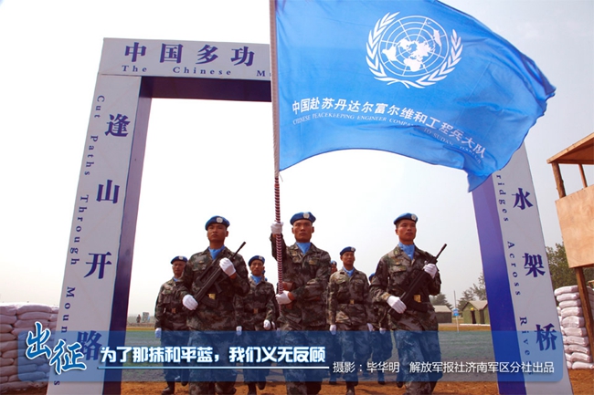 中国蓝盔大片放送,总有一瞬感动你