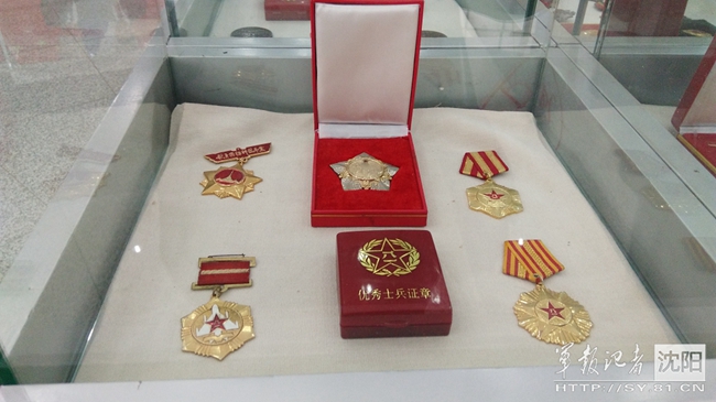惊奇,罕见新四军特等功奖章在沈阳铁西档案馆