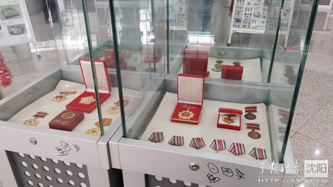 惊奇,罕见新四军特等功奖章在沈阳铁西档案馆