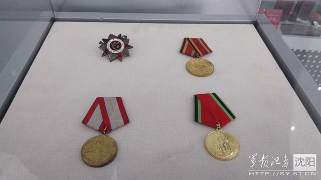 惊奇,罕见新四军特等功奖章在沈阳铁西档案馆