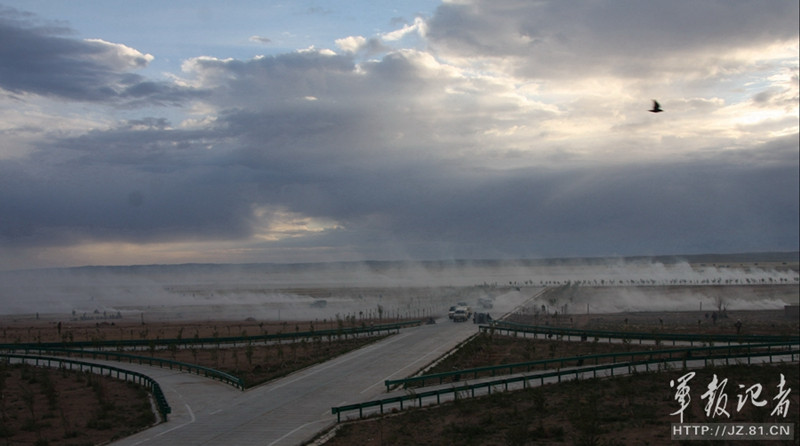 朱日和的硝烟: 红军 三路突进结果兵损过半