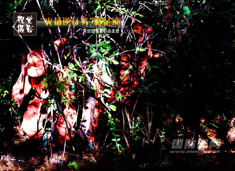 视觉摄影:火场逆行者的足迹