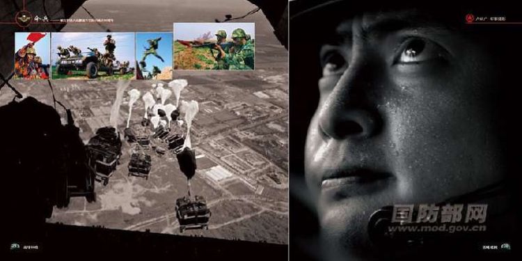 激情燃烧的岁月第一集播放 18037333a96f1b28706c12.jpg