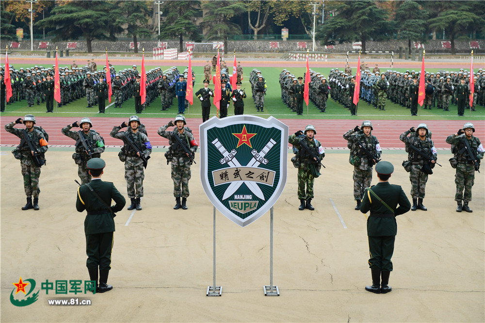 精武杯 南京开战,激烈角逐最高荣誉 精武之剑