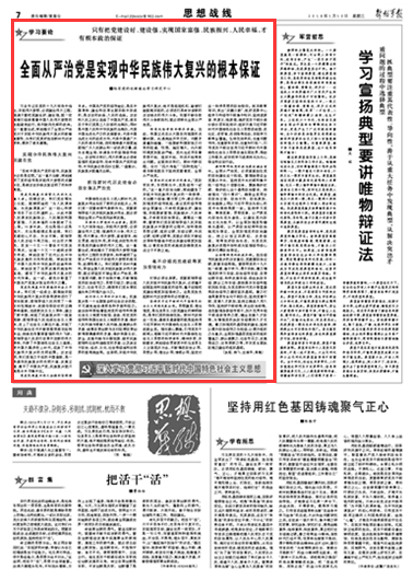 160ddcd2bd379022072078.png