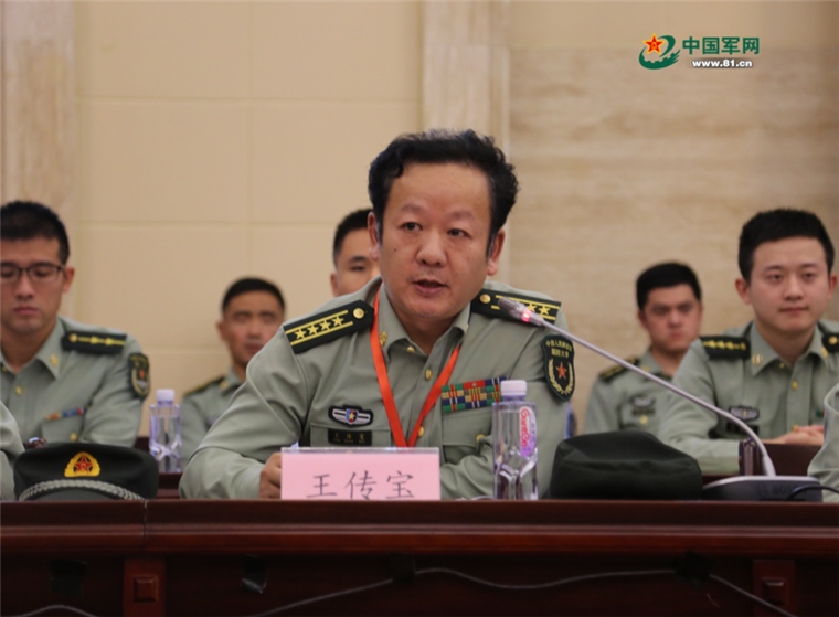 新时代军队网络舆论工作创新与发展理论研讨