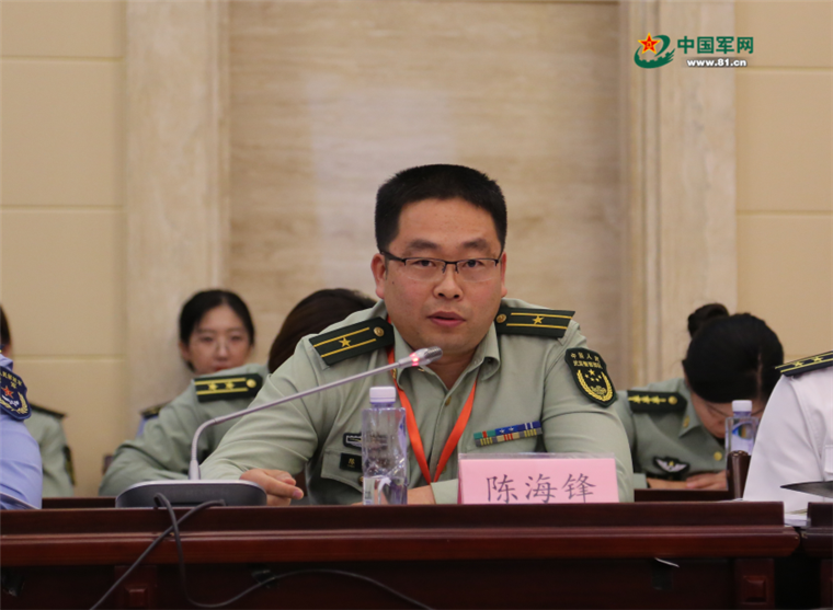 新时代军队网络舆论工作创新与发展理论研讨