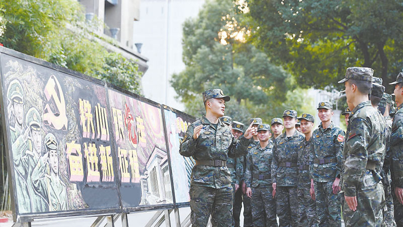 学习大会精神 深化理解感悟