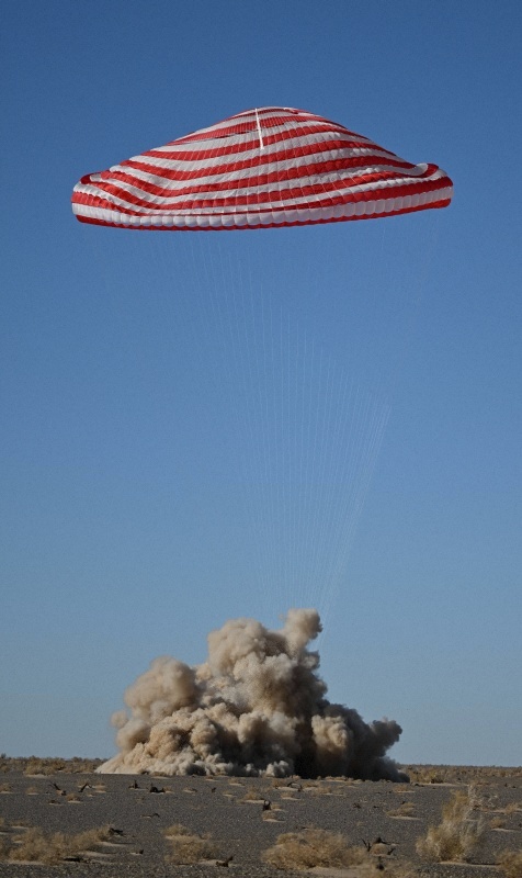 神十七返回舱成功着陆地点时间 16305105_869fa5dc9693cddac41c91e8ec11770f.jpg