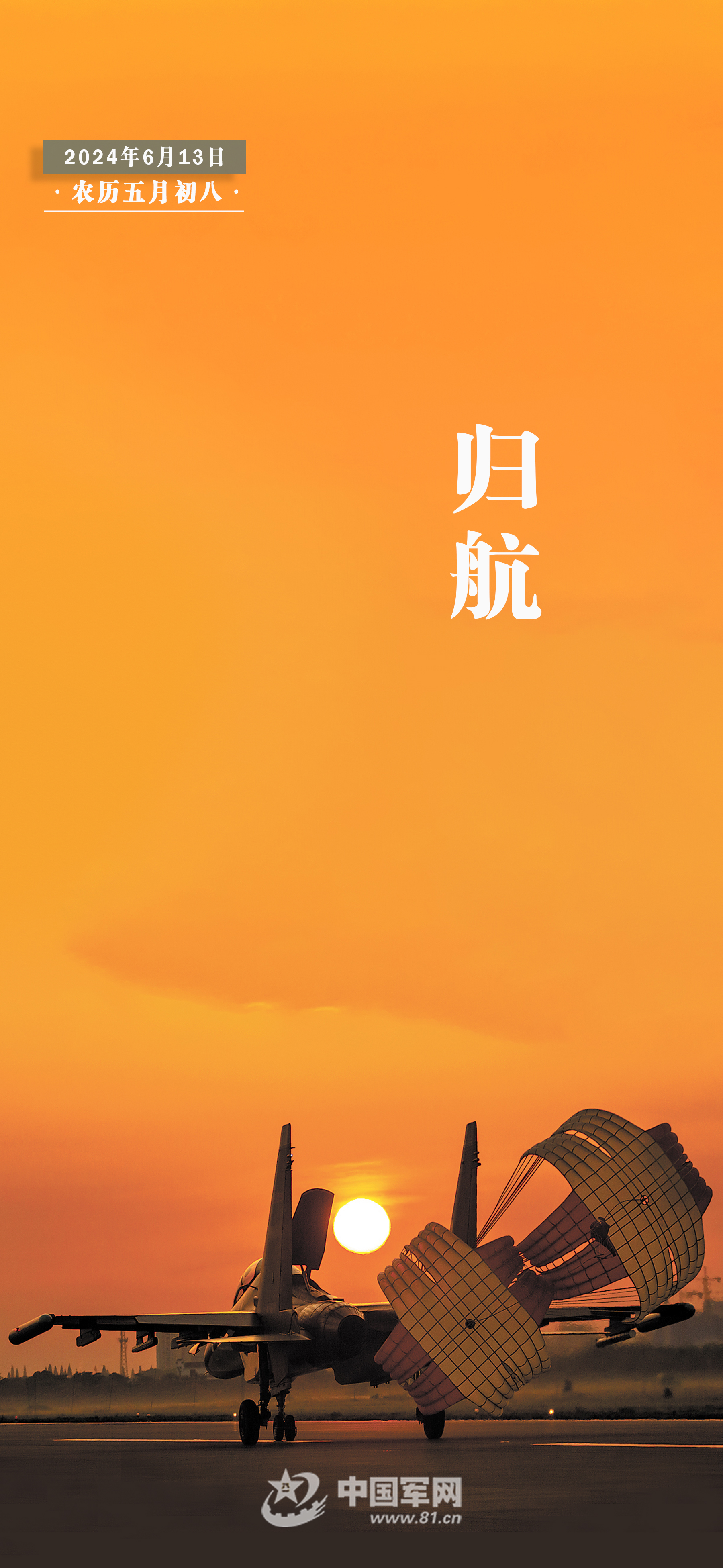 21c8d4dc6b3794dc1fa5f6189537dcef.jpg