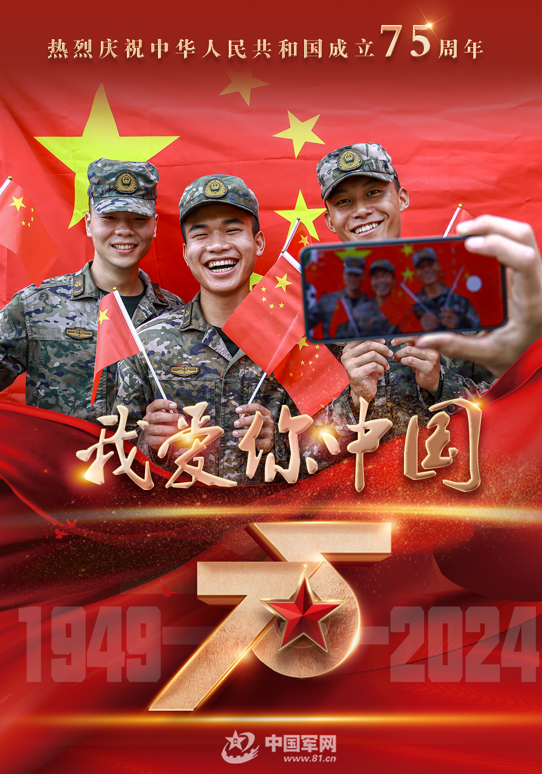 16342417_dfbe98ede9a633a0dced917cd9c05cc7.jpg