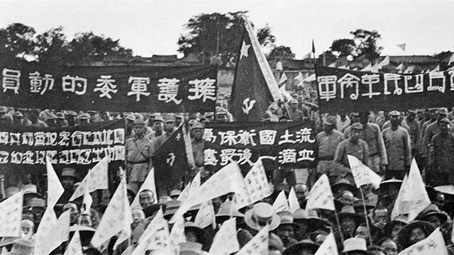 特刊丨红军改编，奔赴抗战前线