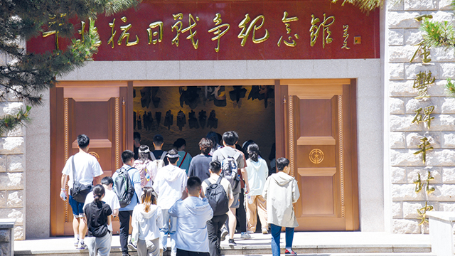 特刊丨“到敌人后方去，把鬼子赶出境！”