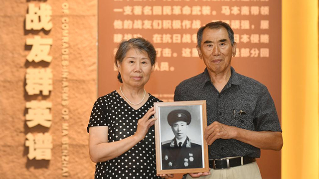 寻找照片中的TA·抗战胜利80周年丨“父亲身上的弹伤，是永不磨灭的勋章”