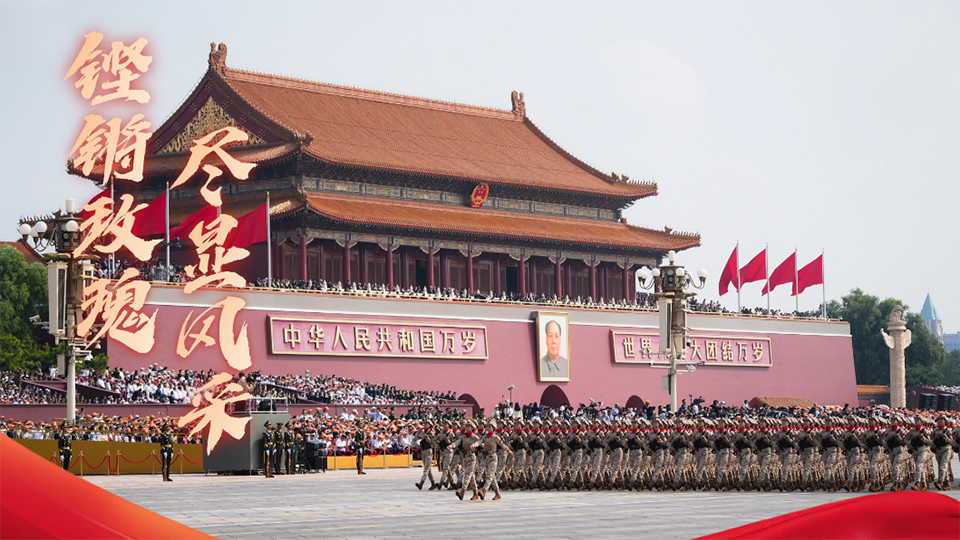 我在阅兵现场｜民兵方队有多飒？看这组高清大图