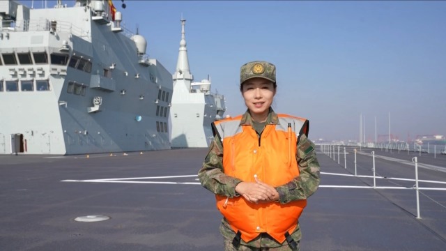 海军四川舰开展首次航行试验