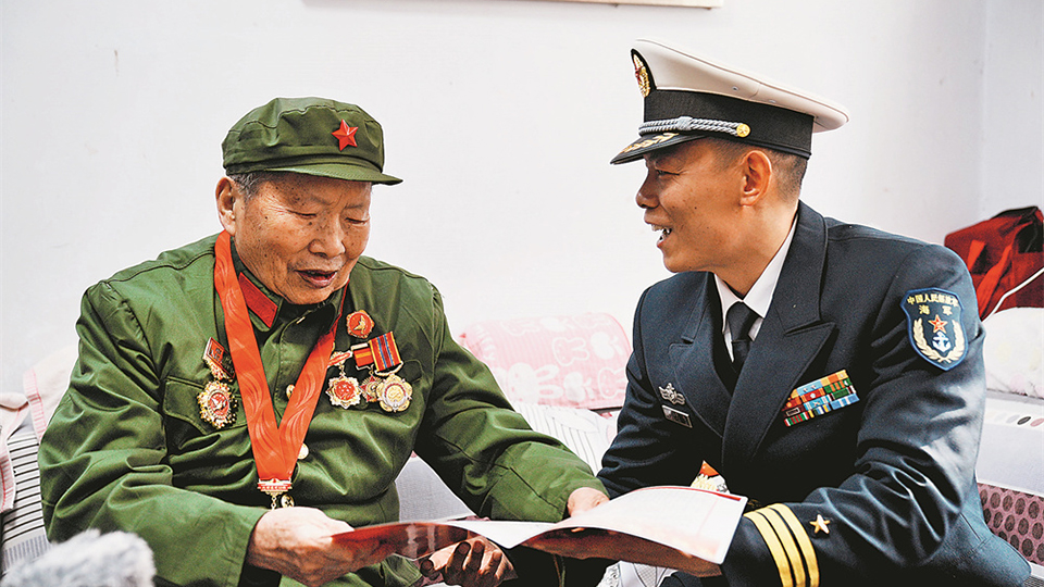 “今天，我们为您圆梦”