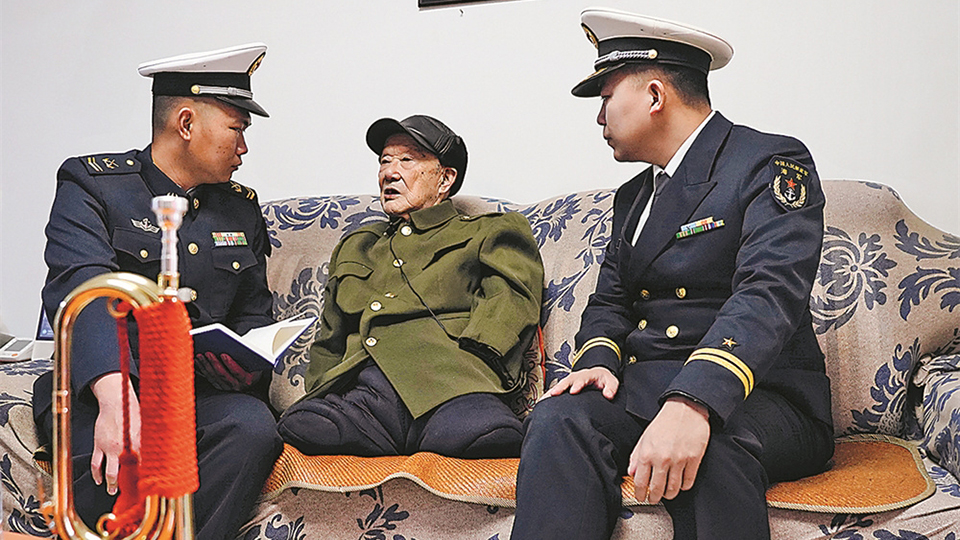 一把冲锋号 一生家国情