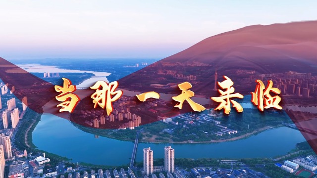 震撼微视频！六安市裕安区新兵唱响《当那一天来临》