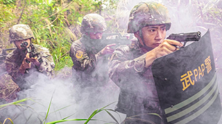 直击武警广西总队某支队演练现场