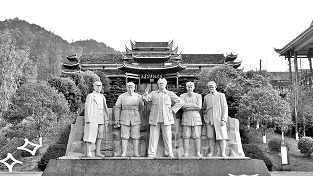 万水千山只等闲之翻越老山界——长征中的军事地理解读之二