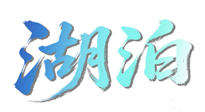 43a4480a9b87c8d23e9440c4beb09ce3.png