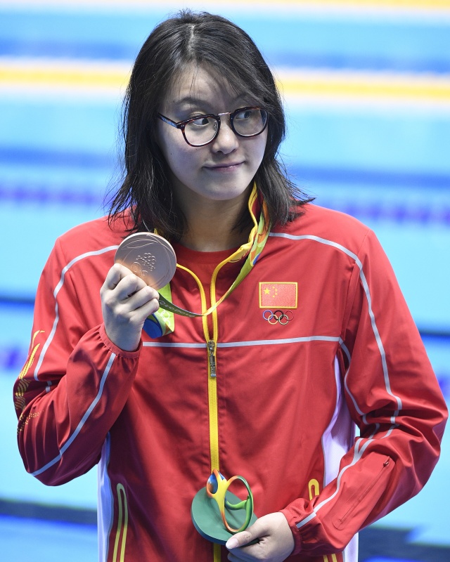 傅园慧夺得里约奥运会女子100米仰泳铜牌