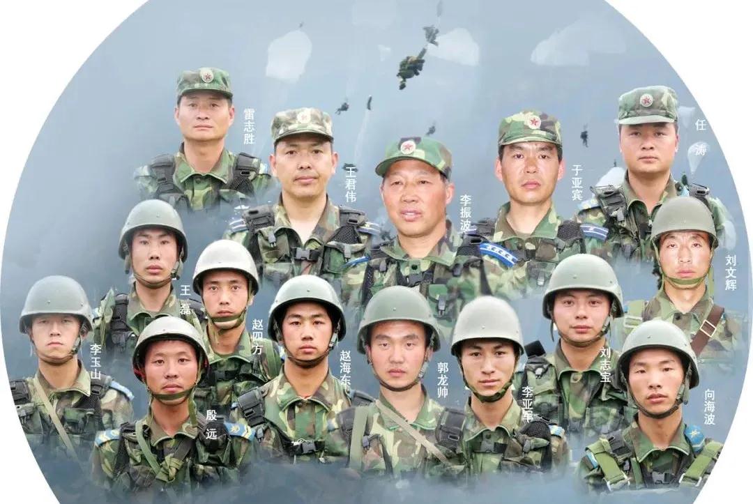 空降兵15勇士
