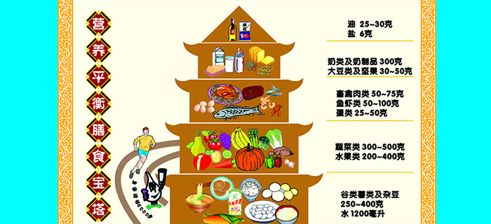 中国军网 - 中国人民解放军官方军事新闻门户