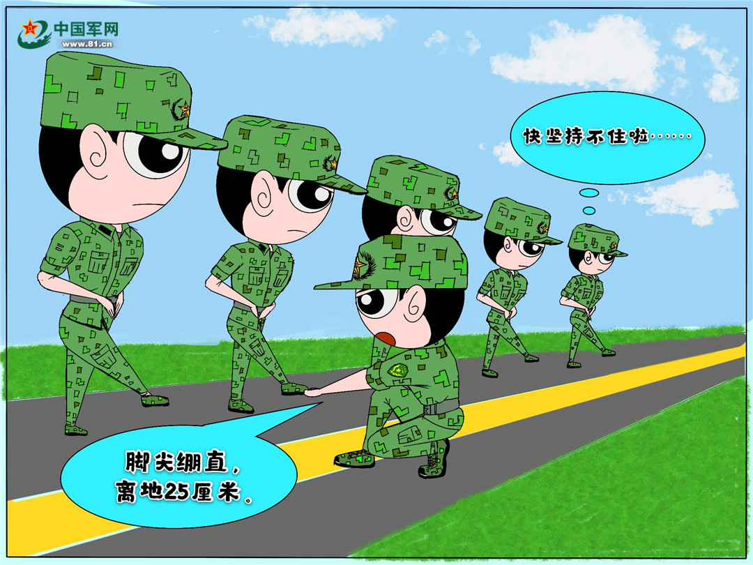 走正步的中国人民解放军党插画图片-千库网