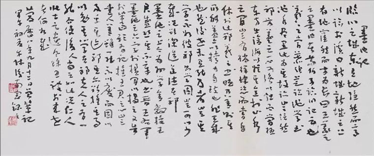 醉心的简谱_儿歌简谱(3)
