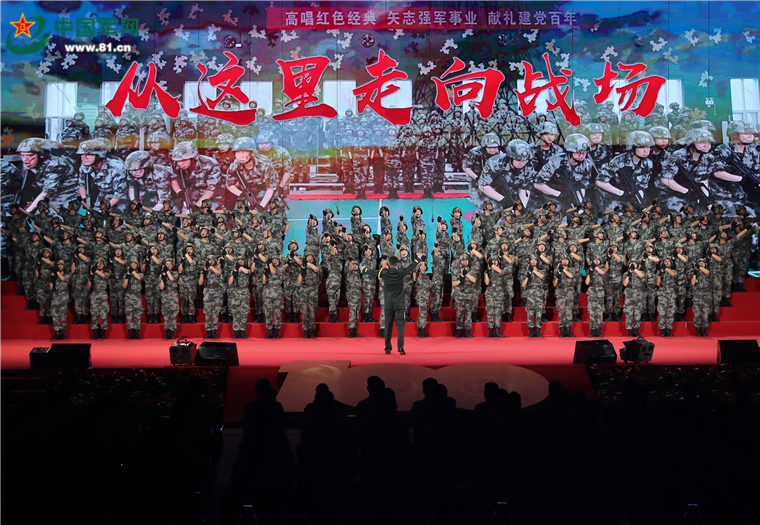 当那一天来临曲谱军歌_当那一天来临(3)