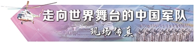 我维和官兵“五一”假期坚守战位执行联合国各项任务