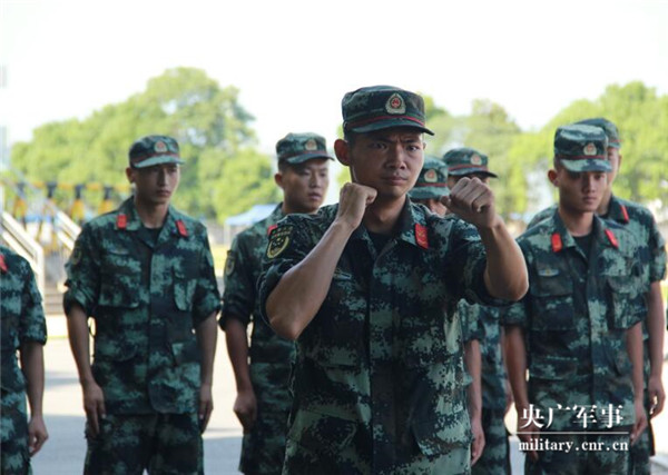 武警部队举行首批无人机应用技术专业直招士官