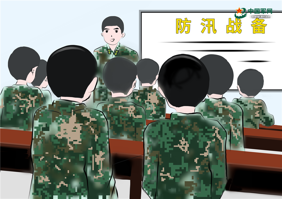 怎么样才可以当武警兵 6c4b9041a6d32251fd0050.png