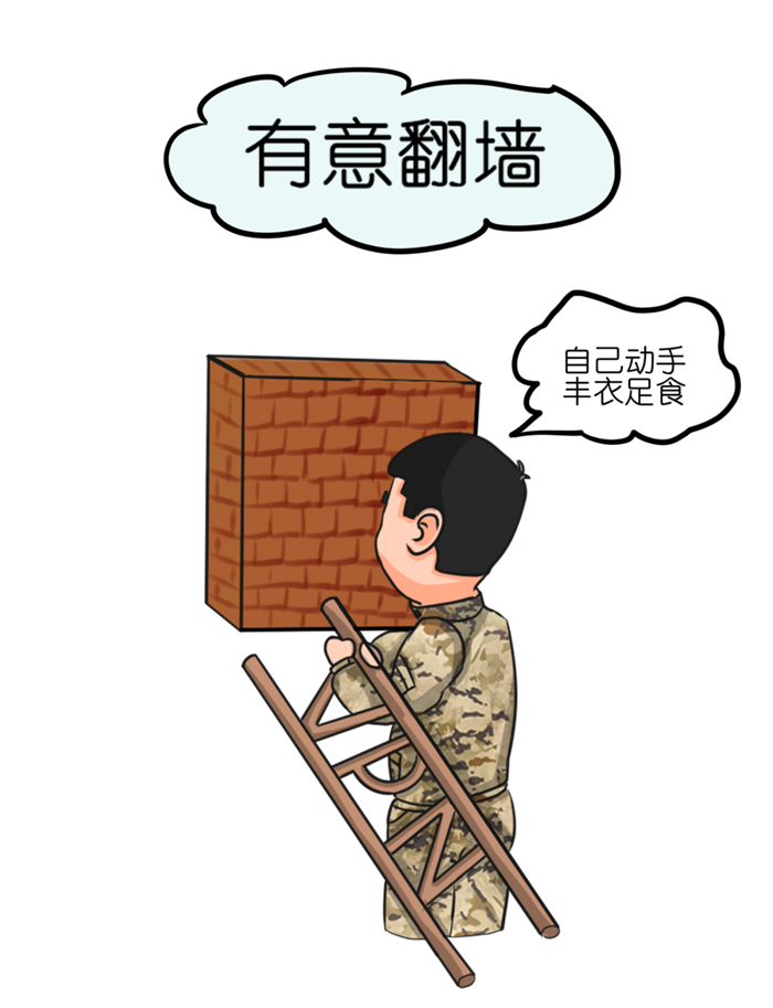 10144650_e0be0336087223ae460404.png