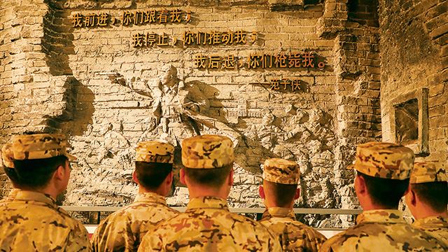 烽火誓言今犹在，激励着官兵矢志强军、奋勇争先