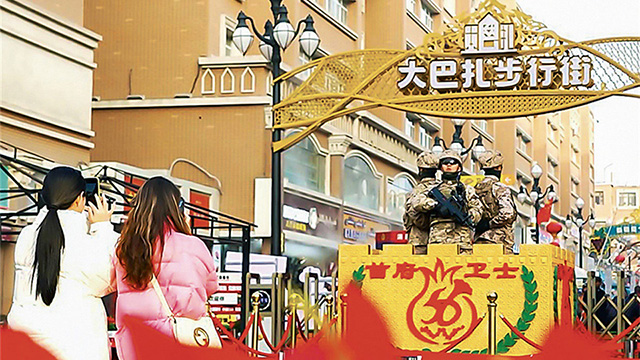 武警新疆总队机动第三支队某中队继承英雄遗志守护驻地安宁