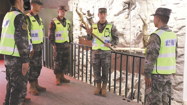 武警第二机动总队某支队：在“传家宝”故事中汲取奋进力量