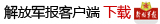 安倍将观看“蓝色冲击波”亮相日自卫队阅兵式