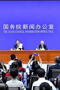 《抗击新冠肺炎疫情的中国行动》