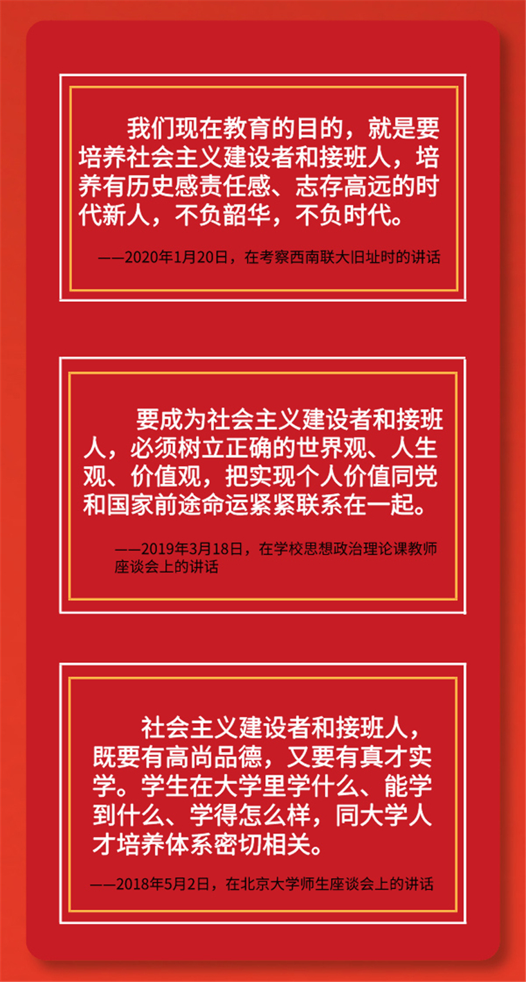 人口与未来网站_人口与国情手抄报(2)