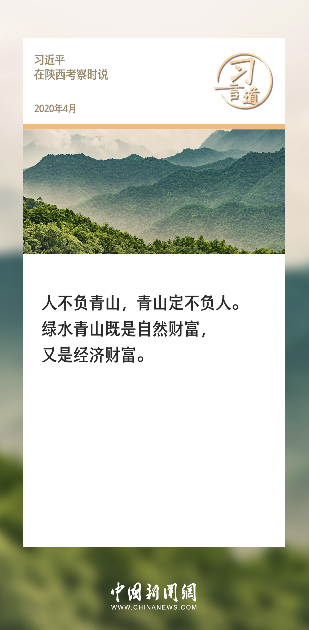 稳定的生活是感情的基础 16280184_7d9b2518eb28aecbcf421f7757c4c31d.jpg