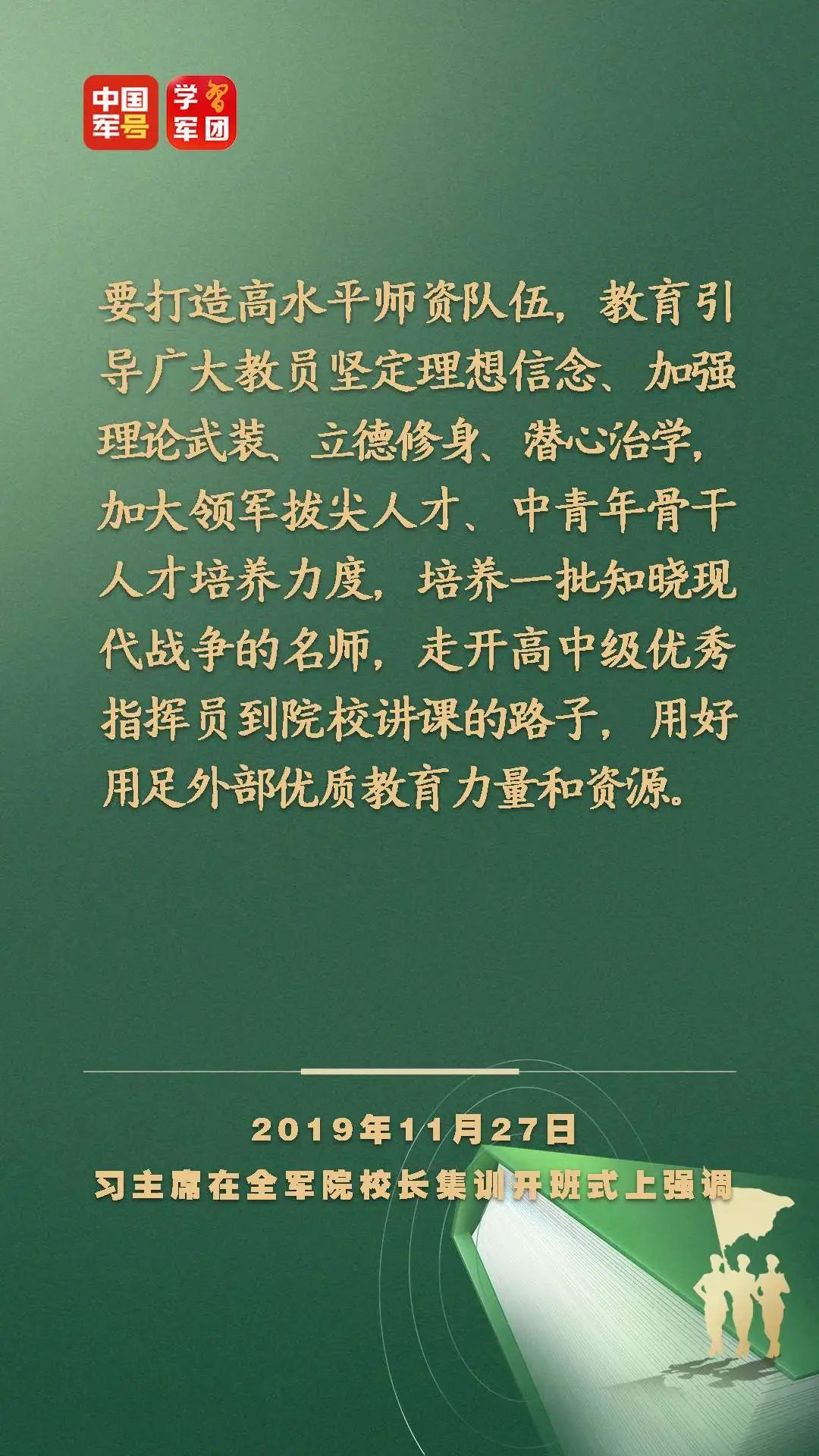 16337381_4e8a526fcbe5bd52786c9b9ce65613a1.jpg
