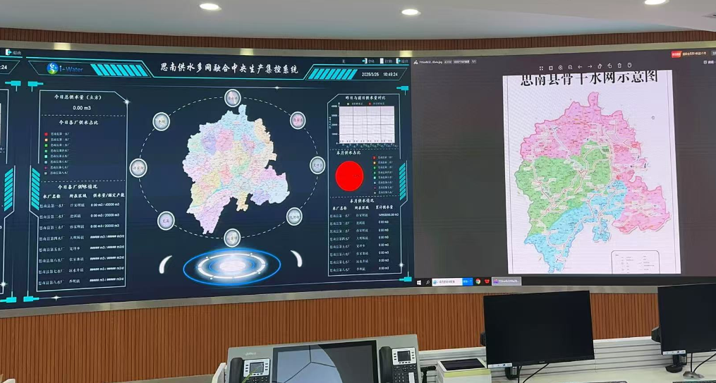 习星空体育下载关切事｜兴水利民谱新篇(图6)