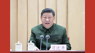 习近平在全军高级干部培训班开班式上发表重要讲话